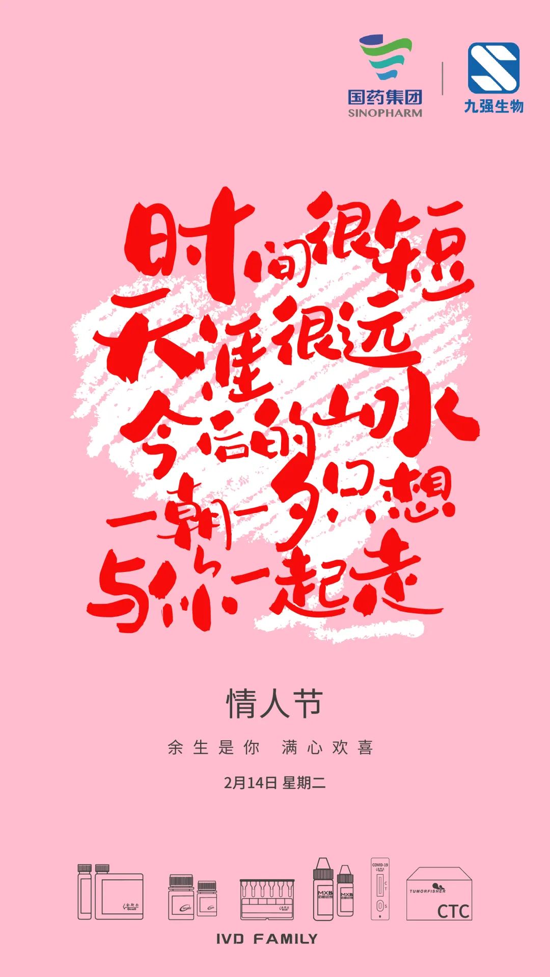 腾博会官网·专业服务,诚信为本