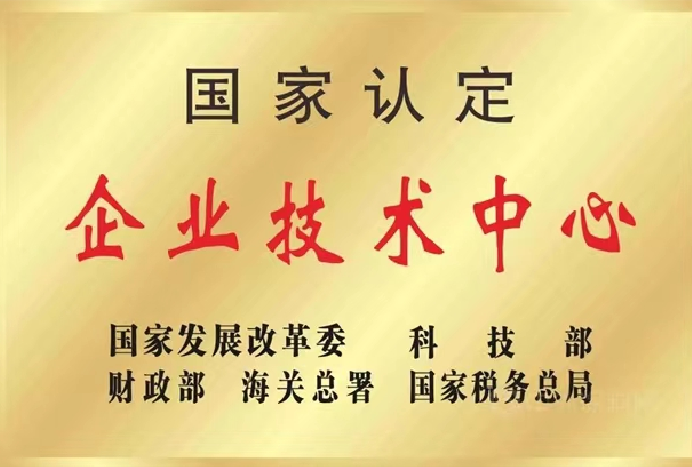 腾博会官网·专业服务,诚信为本