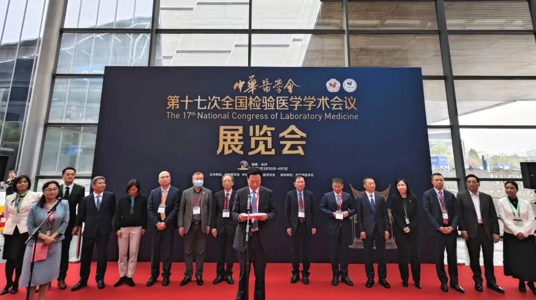 腾博会官网·专业服务,诚信为本