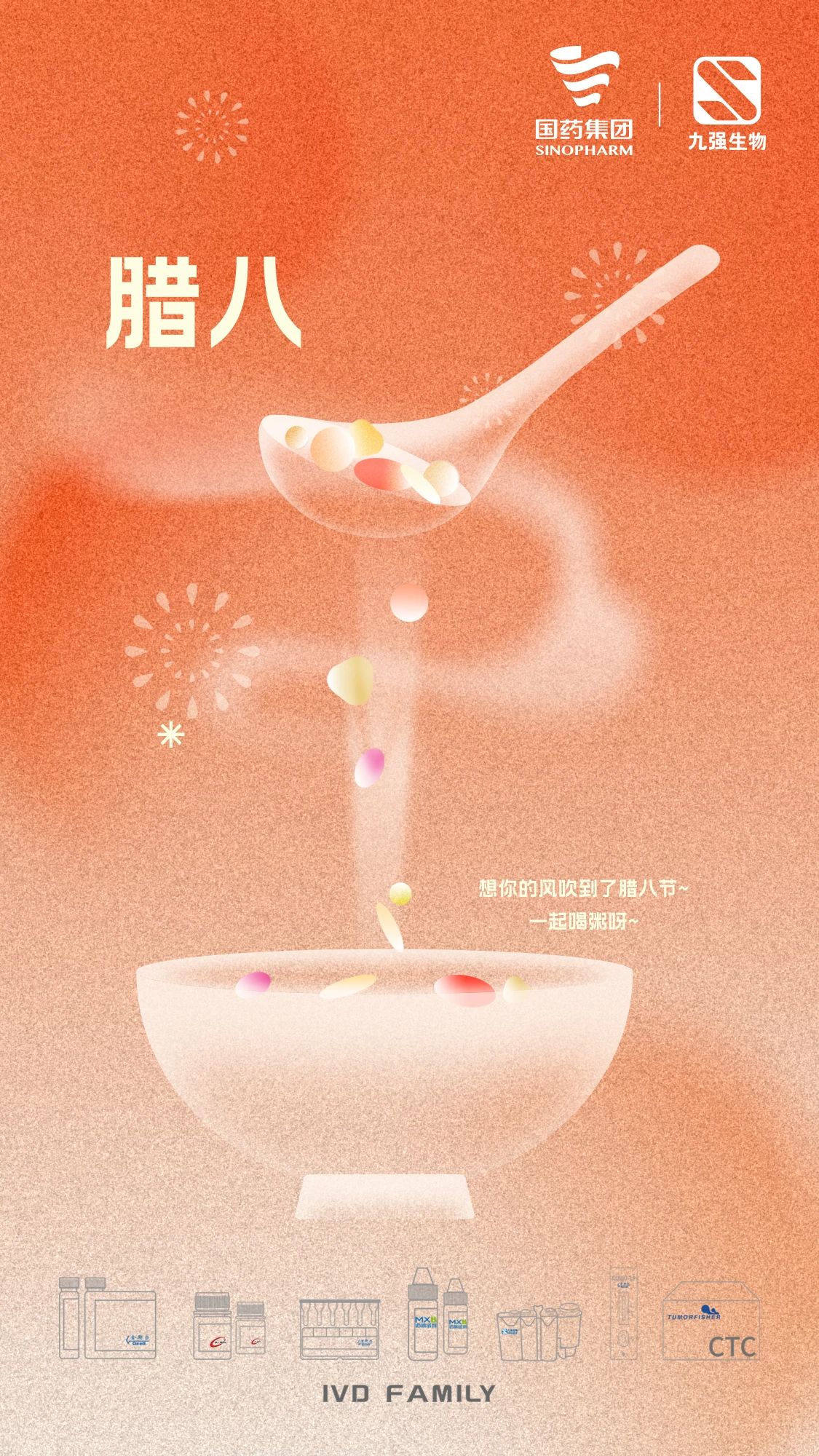 ڲרҵ,Ϊ