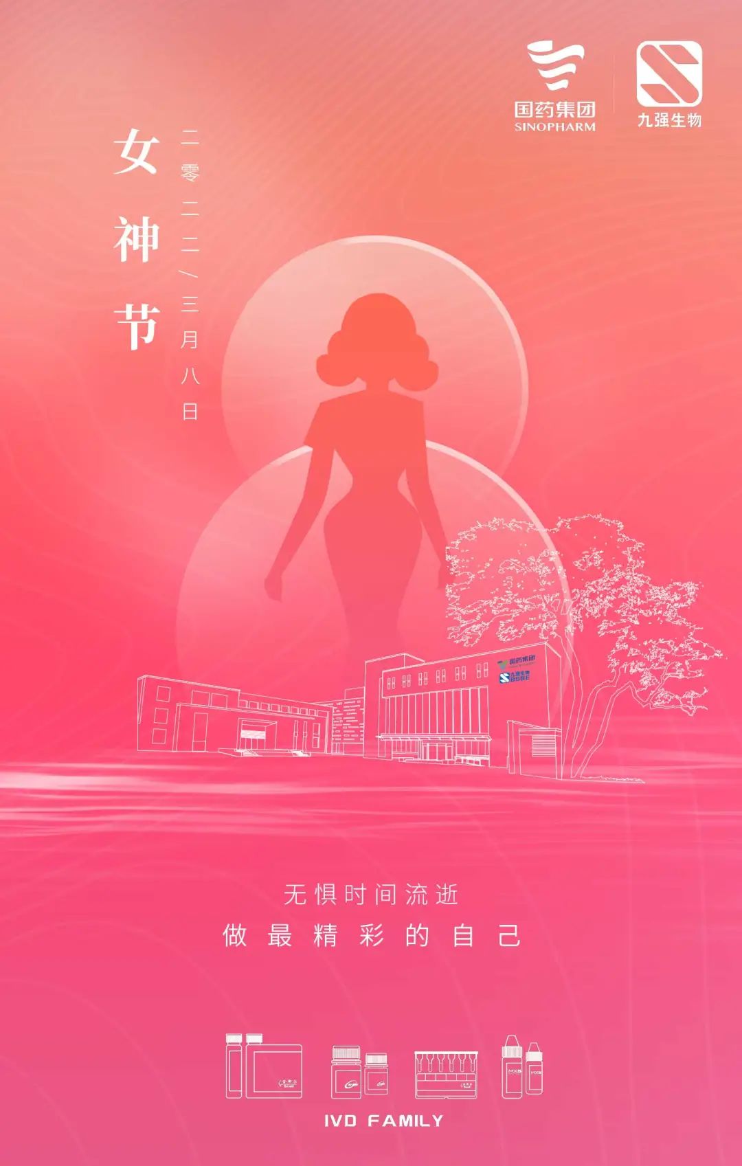 腾博会官网·专业服务,诚信为本