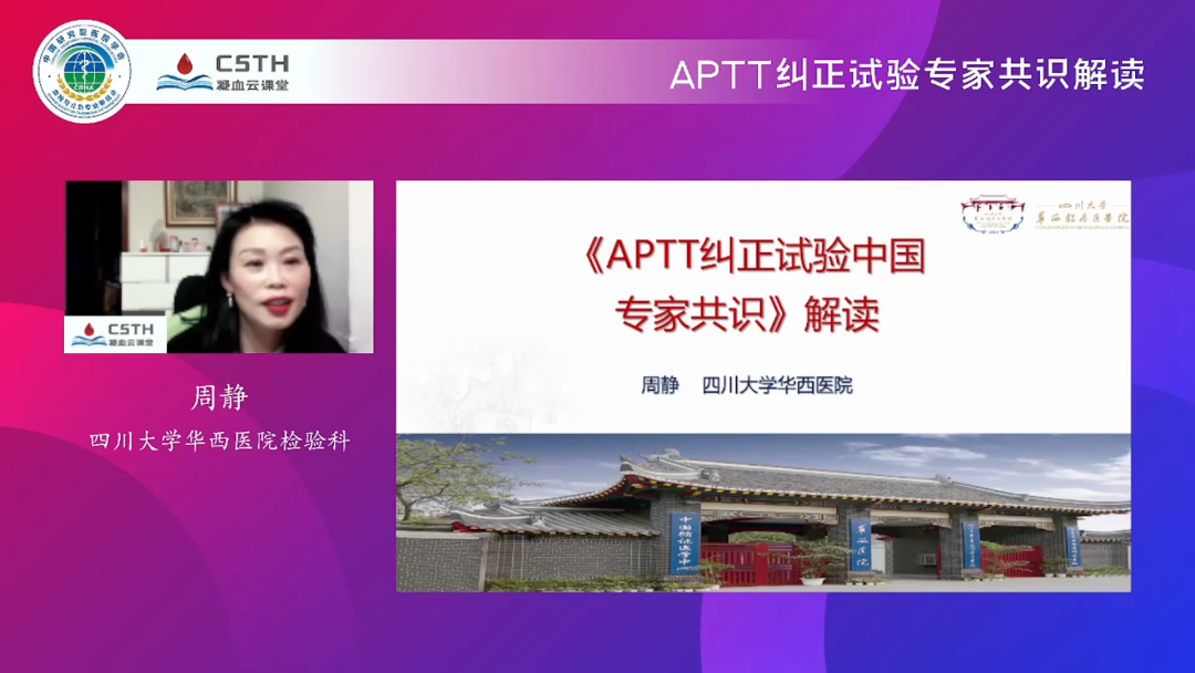 腾博会官网·专业服务,诚信为本