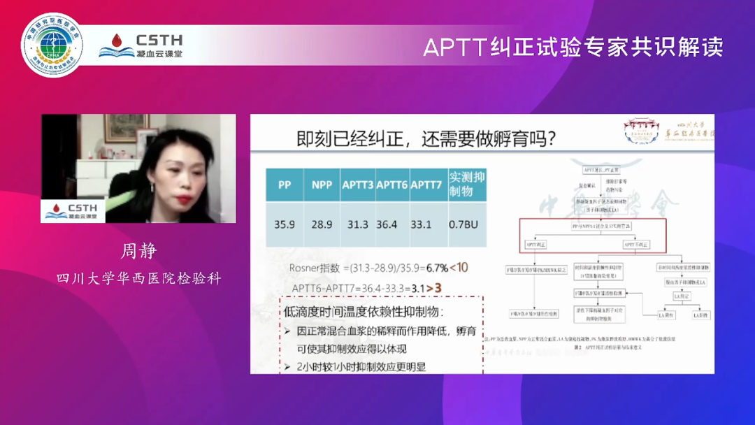 腾博会官网·专业服务,诚信为本