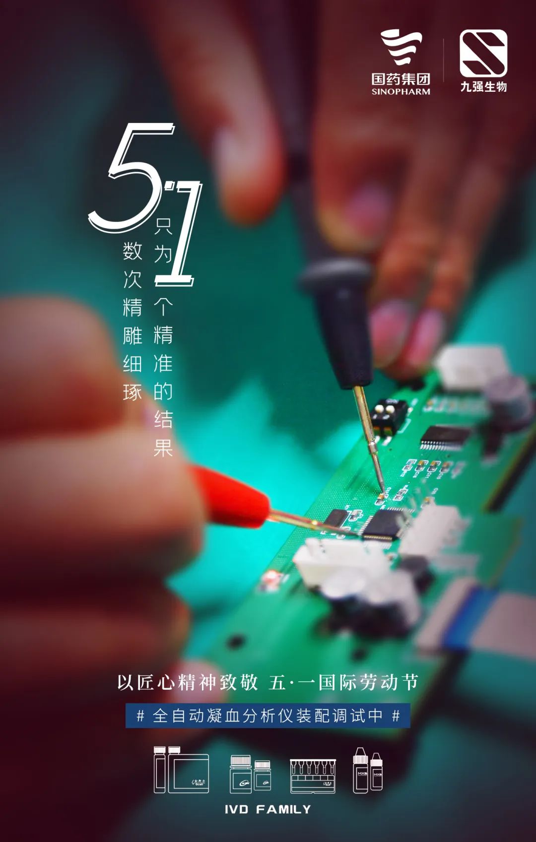 腾博会官网·专业服务,诚信为本