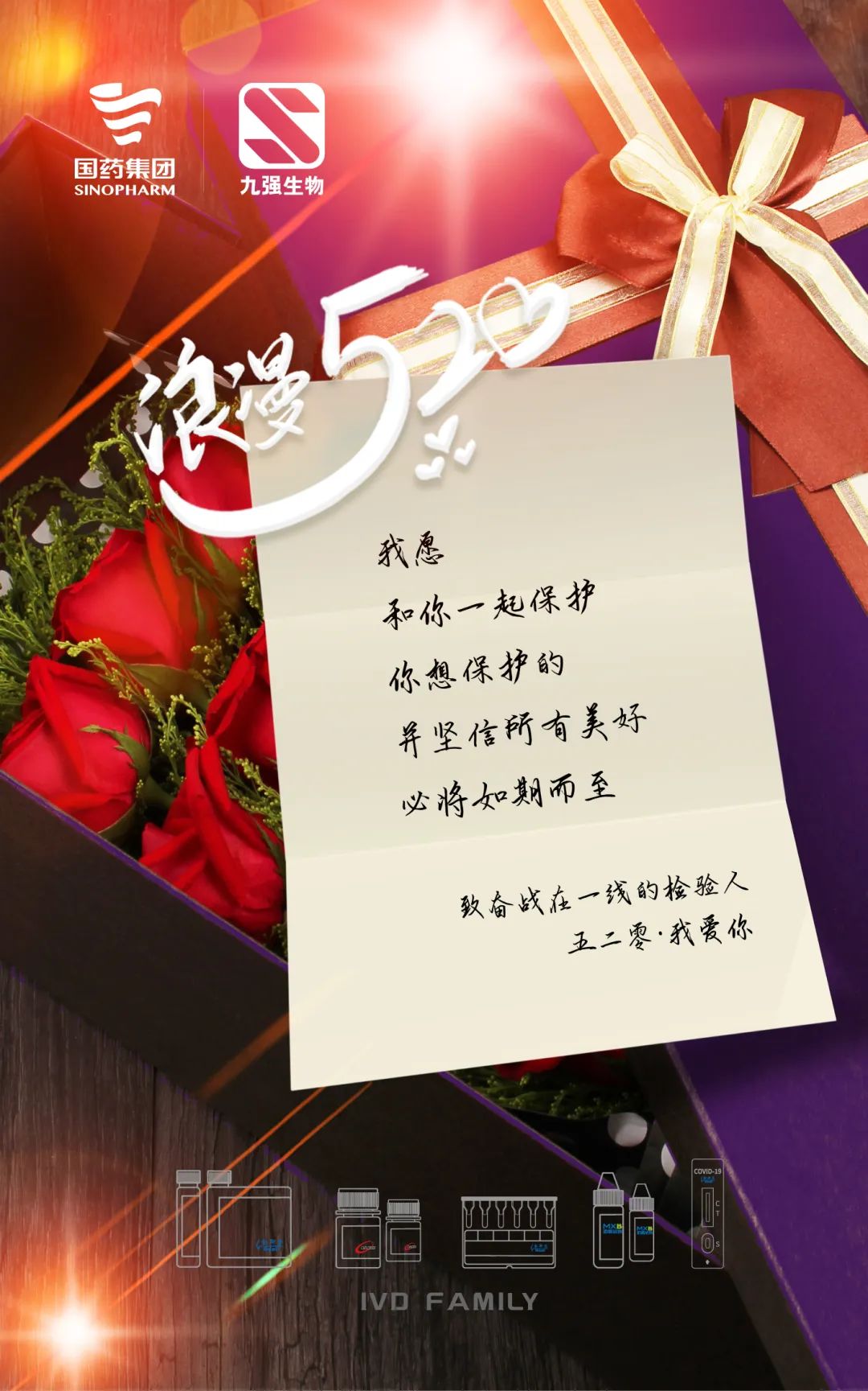 腾博会官网·专业服务,诚信为本