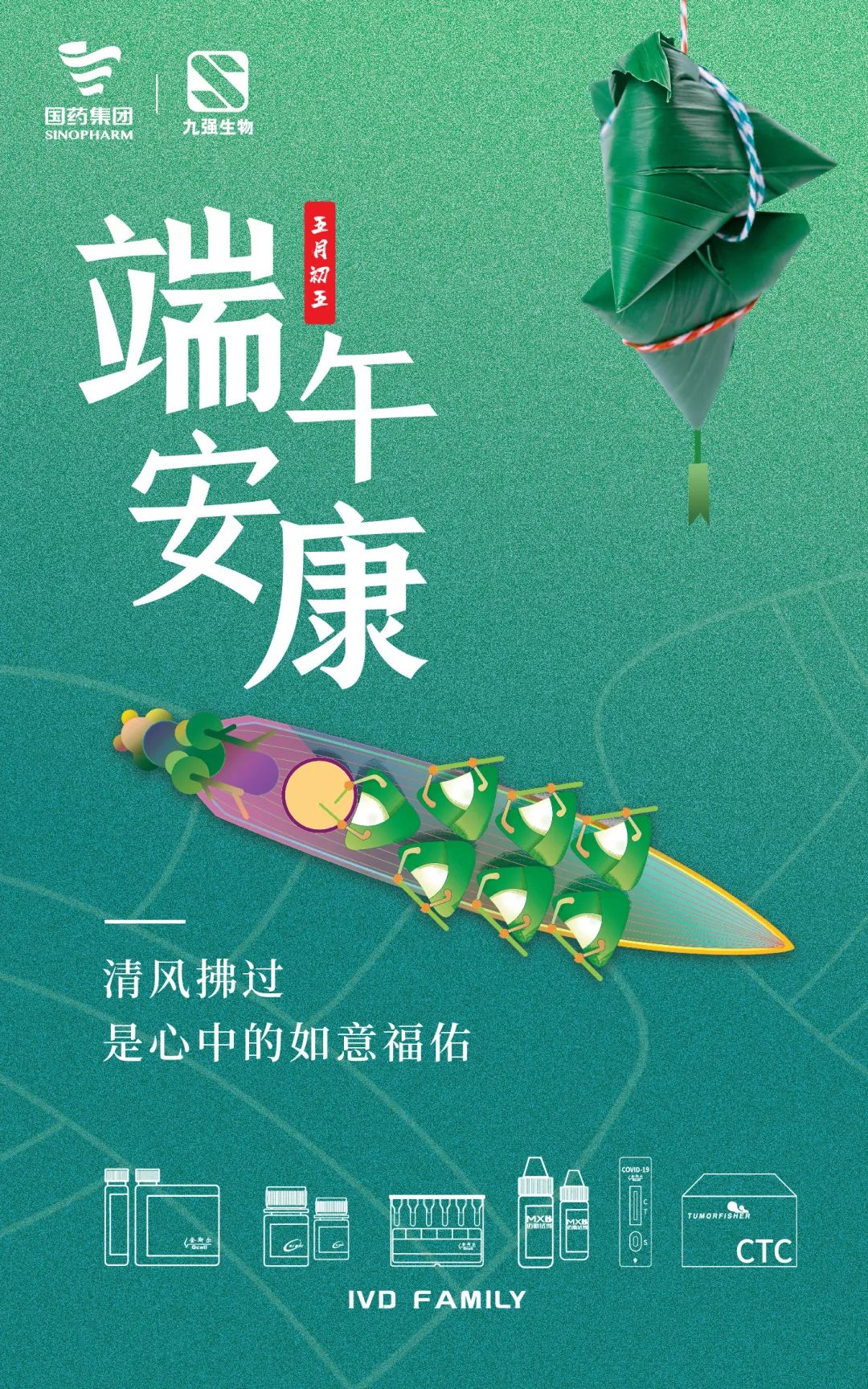 腾博会官网·专业服务,诚信为本