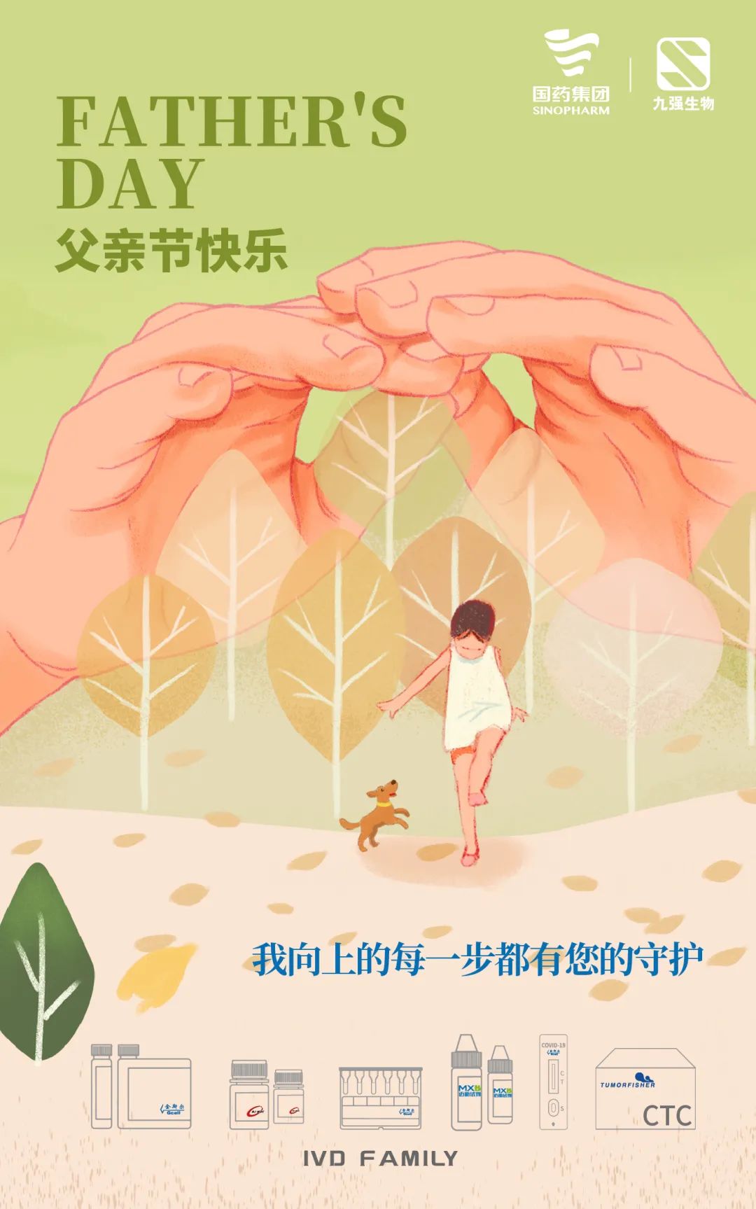 腾博会官网·专业服务,诚信为本