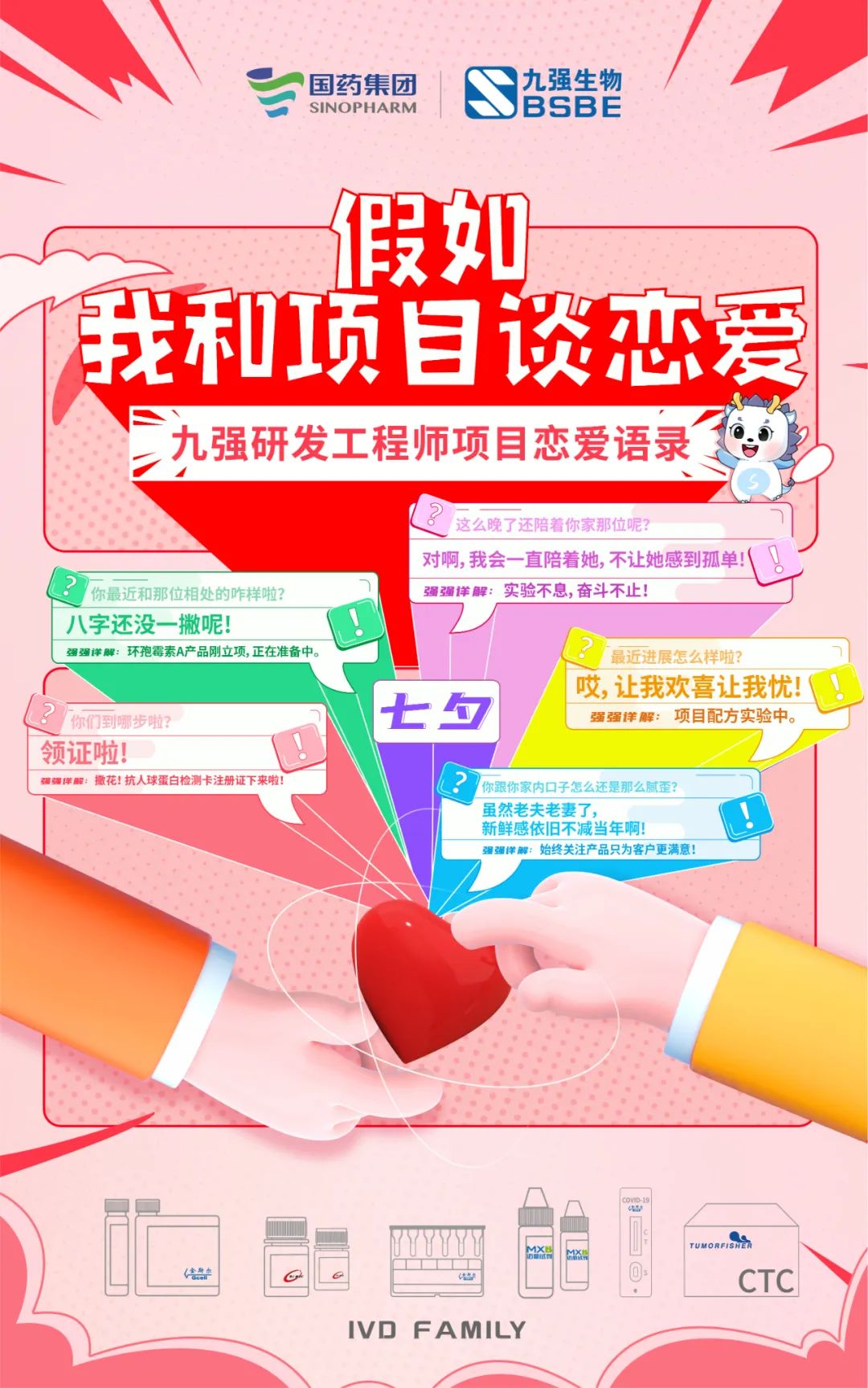 腾博会官网·专业服务,诚信为本