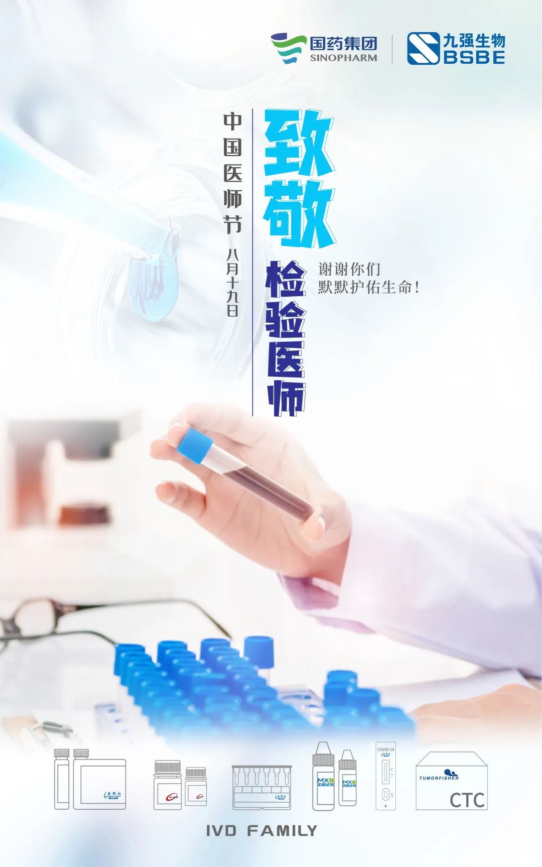 腾博会官网·专业服务,诚信为本