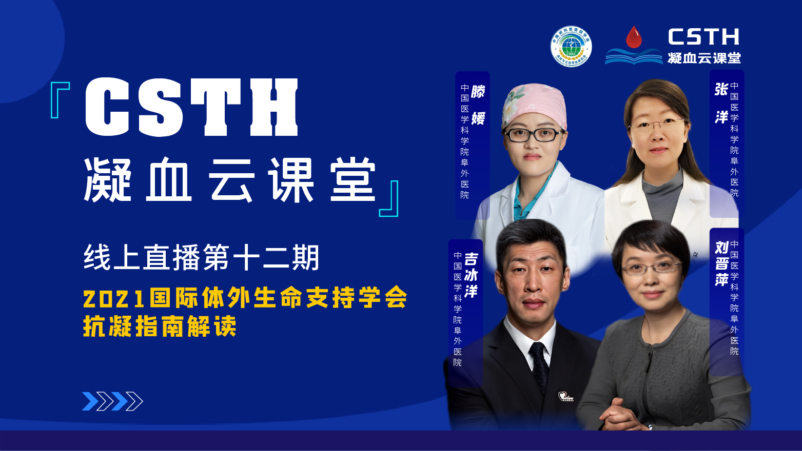 腾博会官网·专业服务,诚信为本