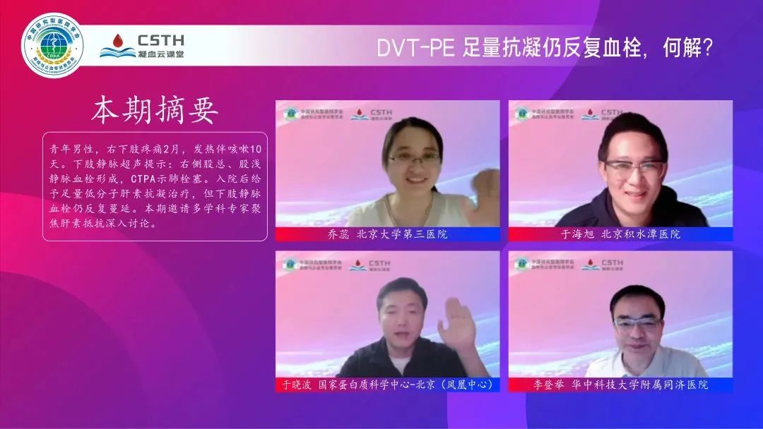 腾博会官网·专业服务,诚信为本