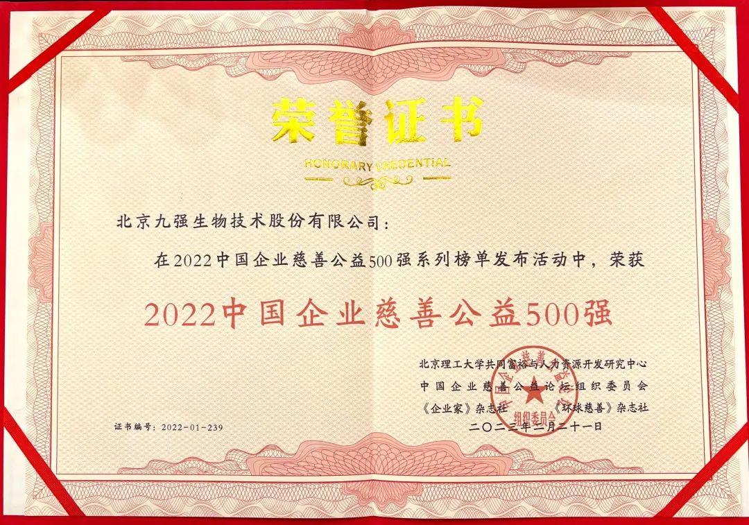 腾博会官网·专业服务,诚信为本
