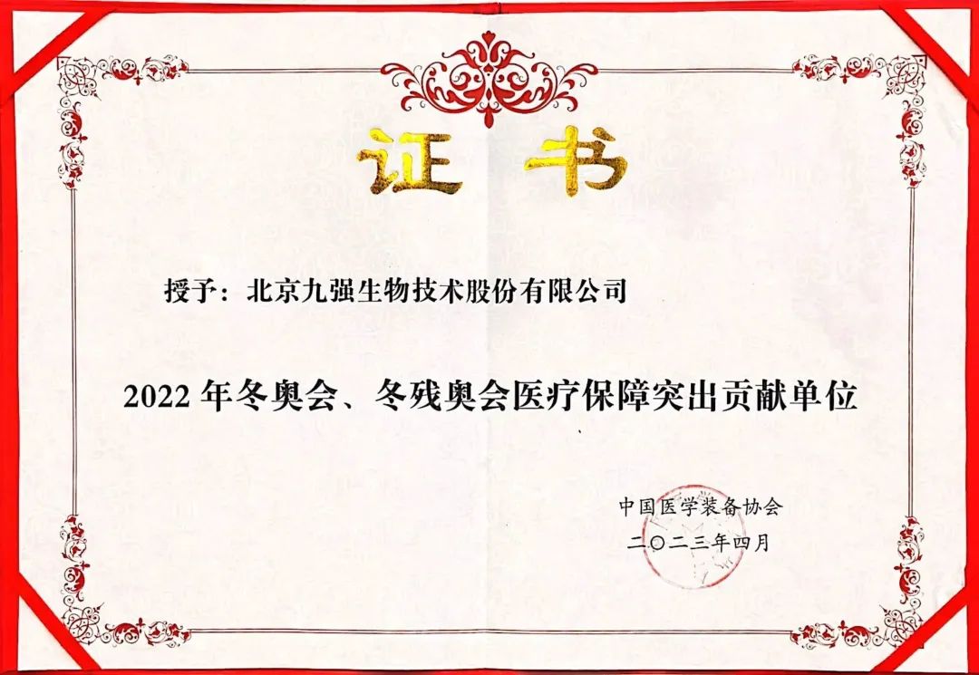 腾博会官网·专业服务,诚信为本
