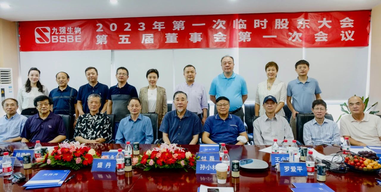 腾博会官网·专业服务,诚信为本