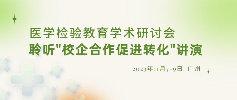 腾博会官网·专业服务,诚信为本