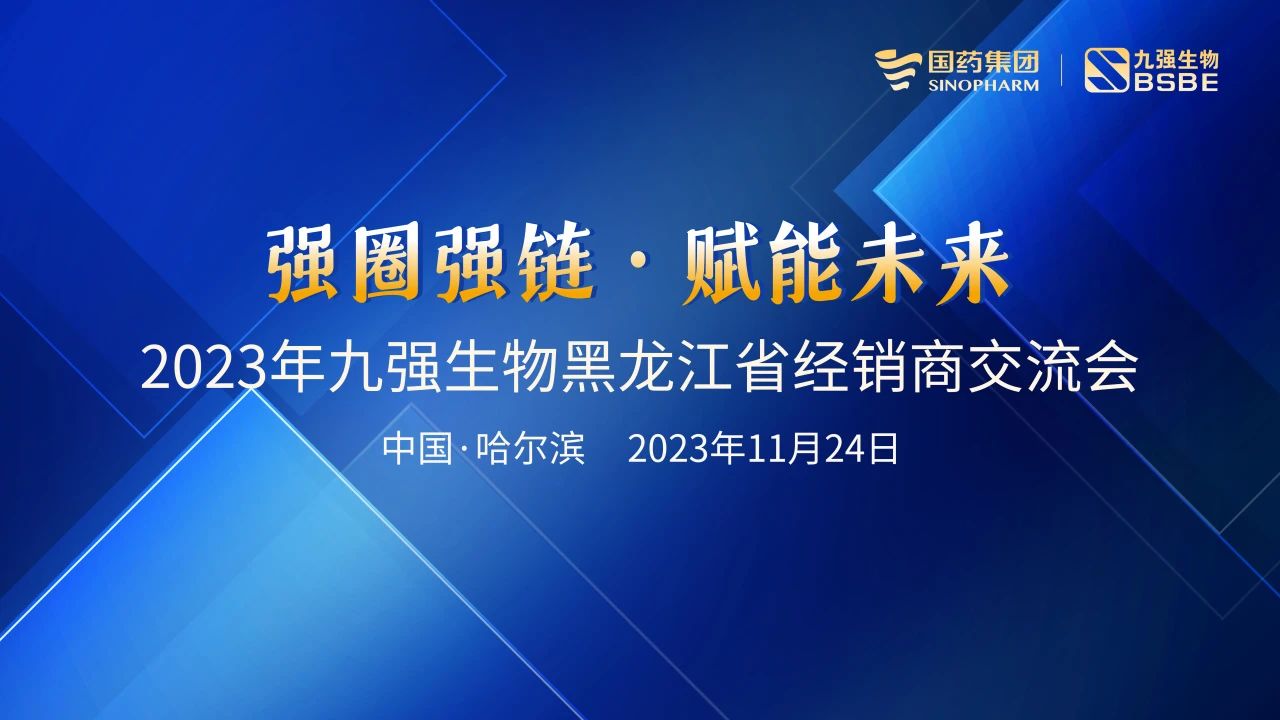 վ | ڲϷٷվ2023ǿȦǿδ̽ԲУ