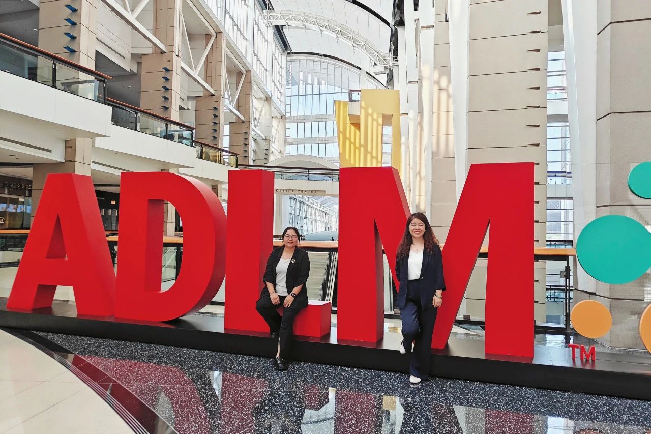 ������ʵ���������Ʒ�Ի�ȫ�����ڲ�����Ϸ�ٷ���վ������������ADLMչ��