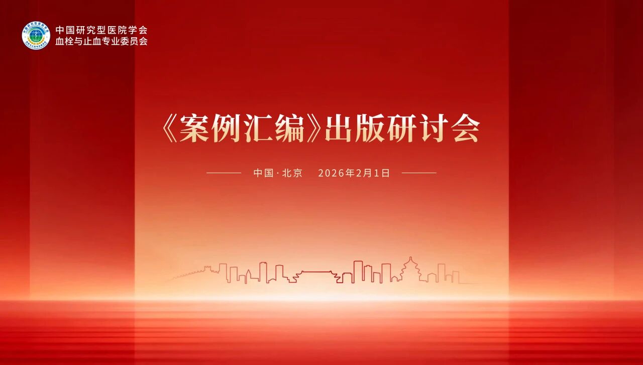 ê��������ƫ������������ࡷ�������л�˳����У�