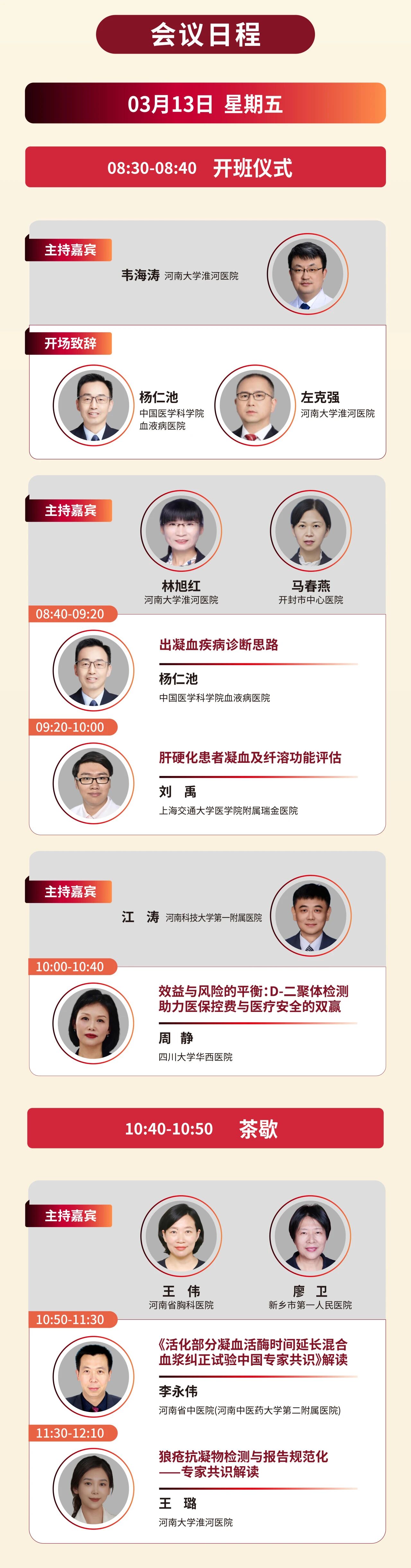 �ڲ��������רҵ����,����Ϊ��